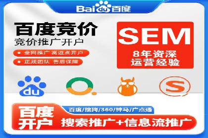 信息流广告投放实战案例：打造爆款品牌